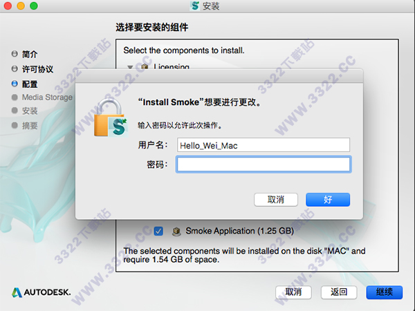 202210291525093587900004