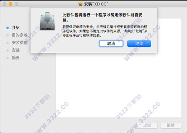 202210291525136272440003