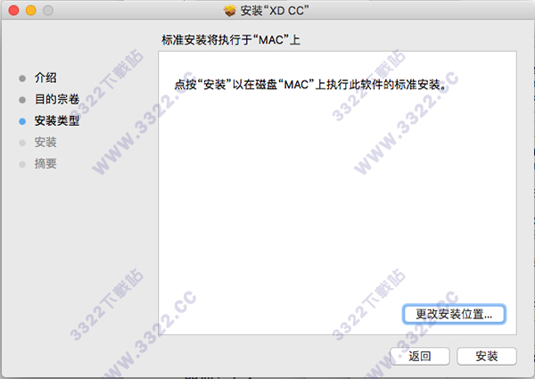 202210291525139800160004