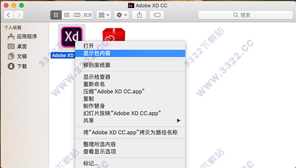 202210291525158888500009