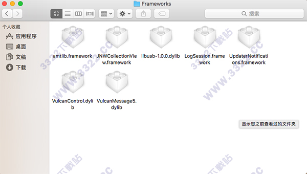 202210291525161599260010
