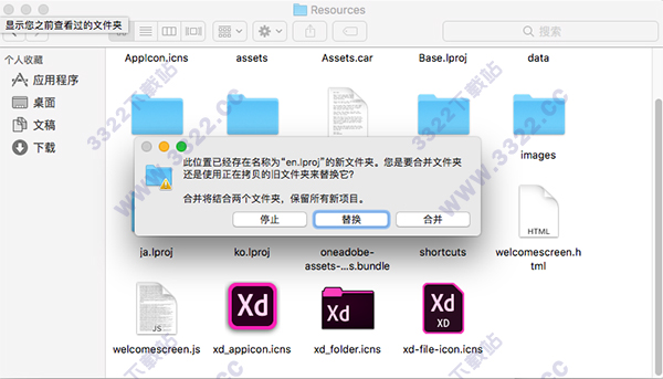 202210291525170803040013