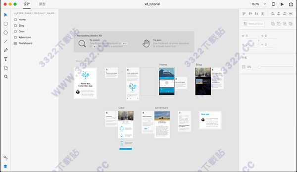 202210291525174018720014