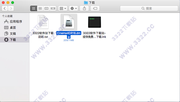 202210291525185505990001