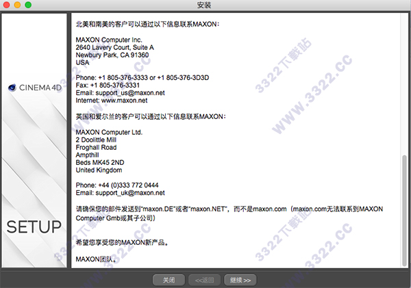 202210291525199807500004