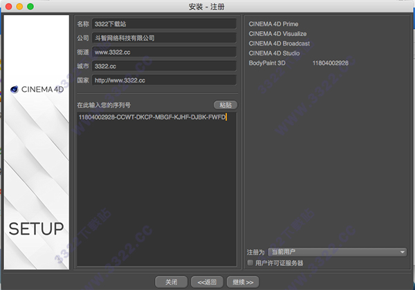 202210291525203469780005