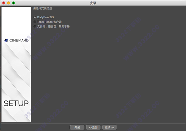 202210291525206946150006