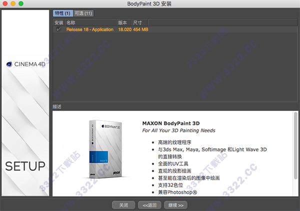 202210291525210499560007