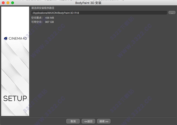 202210291525217991810009