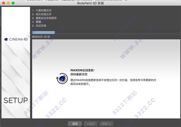 202210291525226018860011