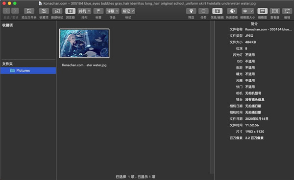 202210291525236774350000