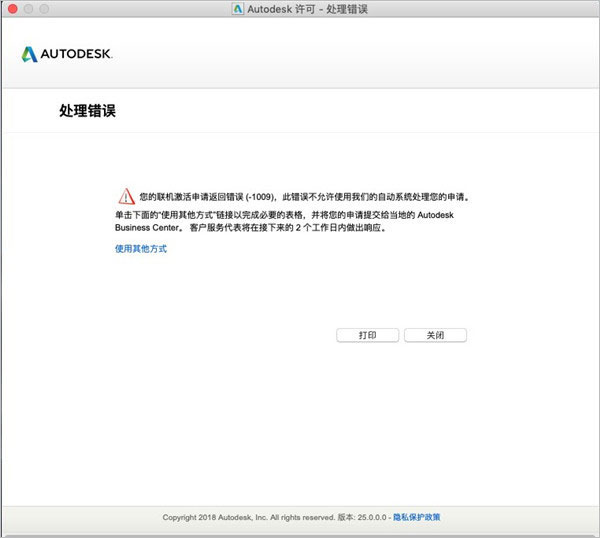 202210291525292959530011