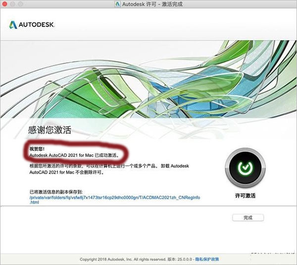 202210291525307196750015