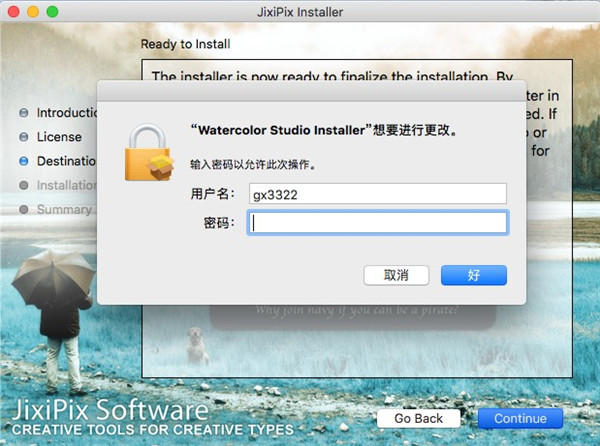 202210291525331989150003