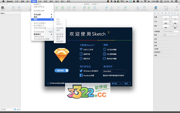 202210291525346321390000