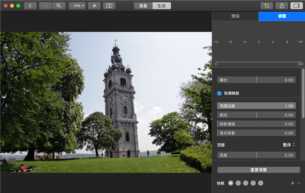 202210291525475601800000