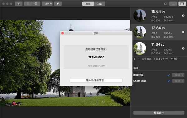 202210291525486745420003