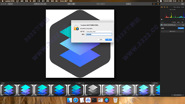 202210291525589232420002