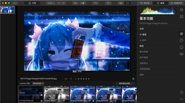 202210291526008758040003