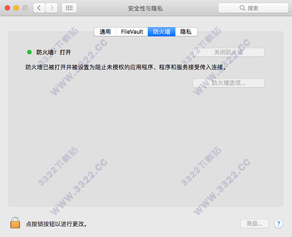 202210291526087298490001