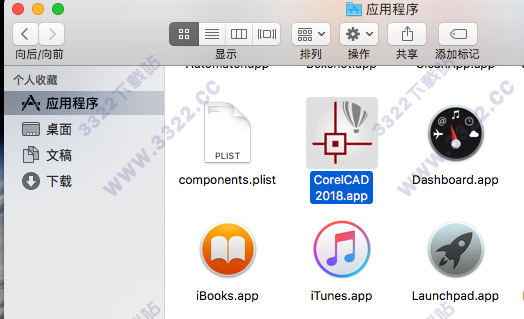 202210291526138512530003