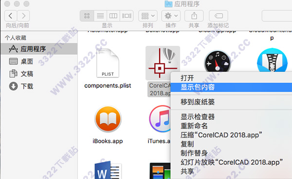 202210291526142327200004