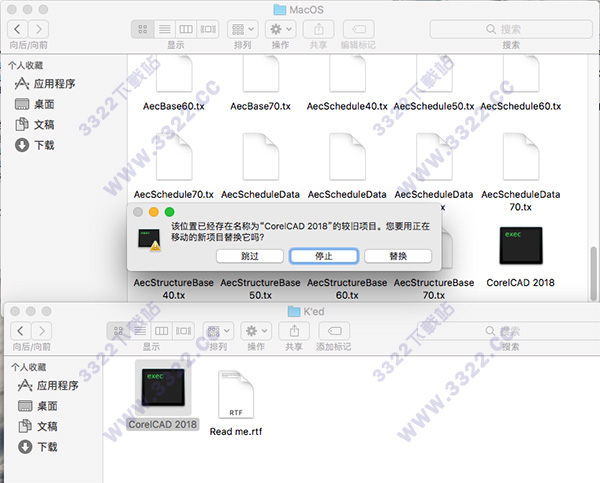 202210291526147639610005