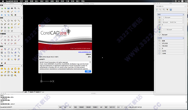 202210291526154291520007