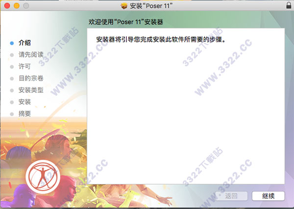 202210291526170251480003