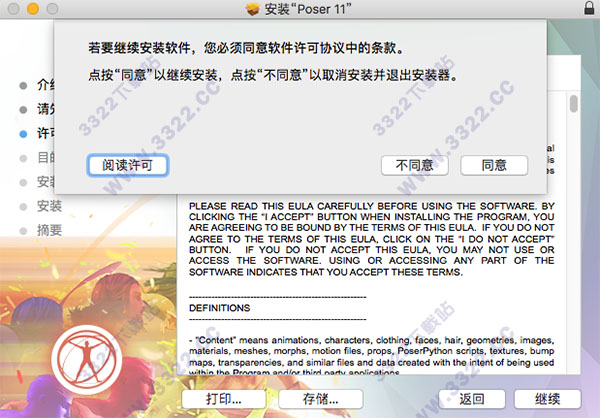 202210291526174155610004