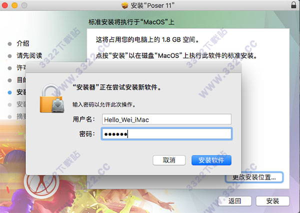 202210291526178224990005