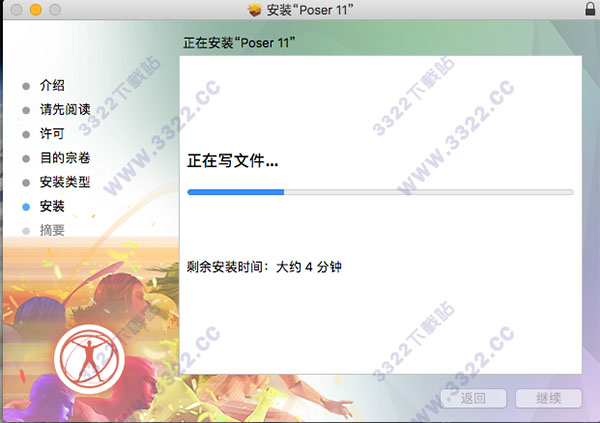 202210291526180965500006