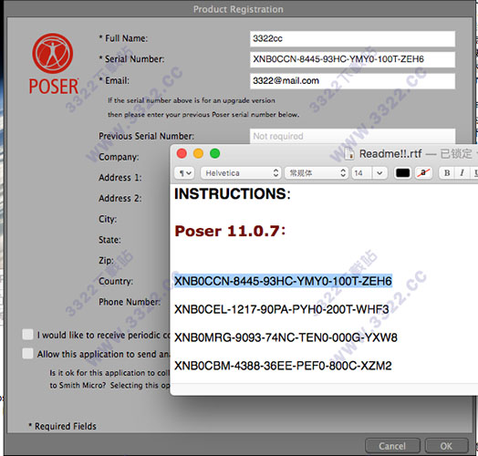 202210291526190930560009