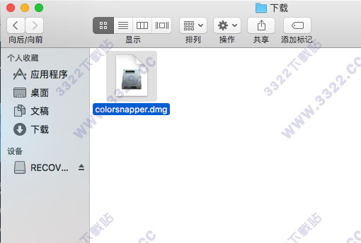 202210291526199916850001