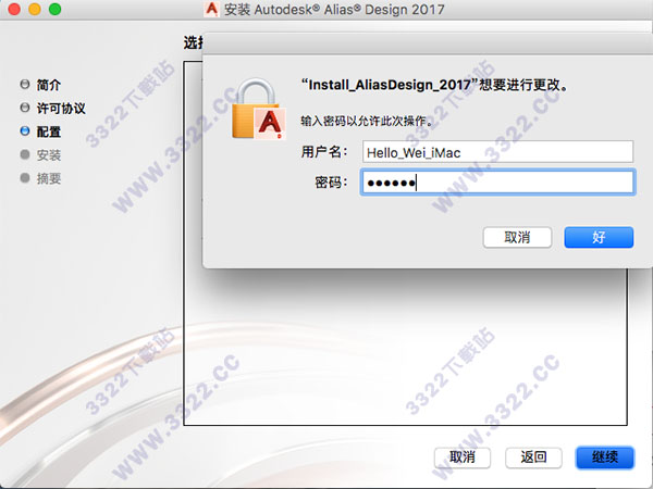 202210291526401648420005