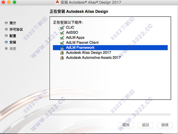 202210291526406103750006