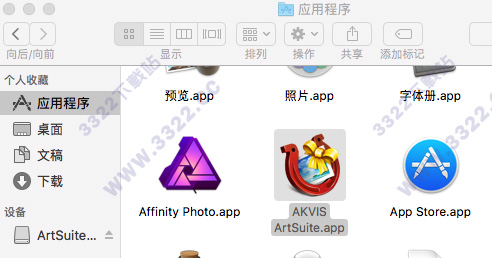 202210291526482151250003