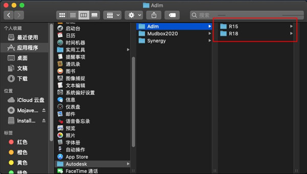 202210291527017274240007