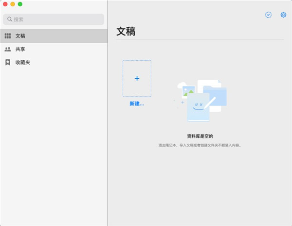 202210291527154229580000