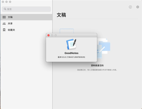 202210291527160167500002