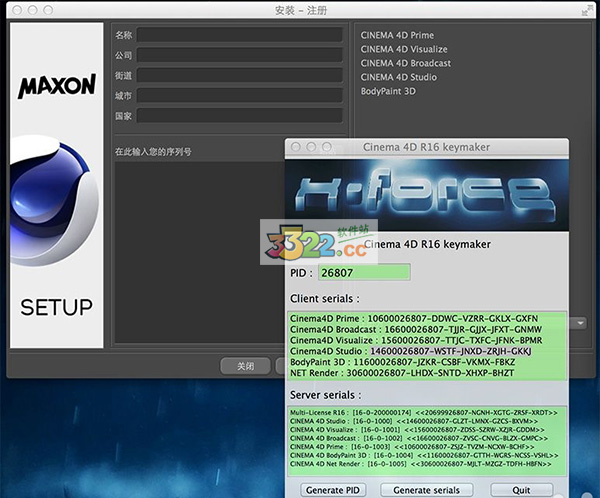 202210291527179204710004