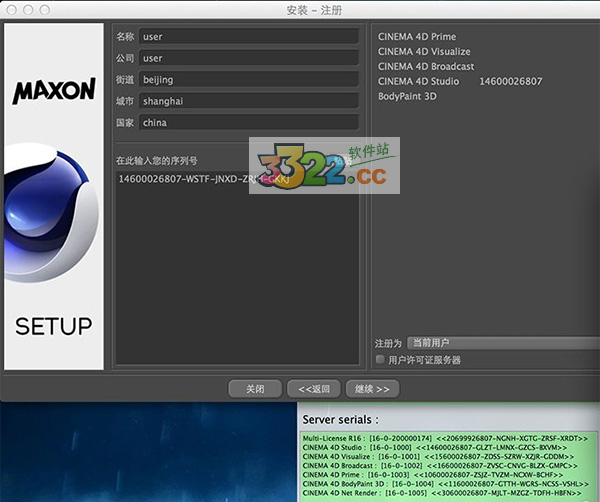 202210291527181461040005