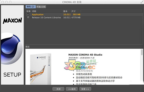 202210291527189025400007