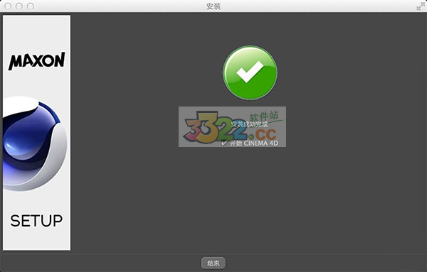 202210291527192684770008