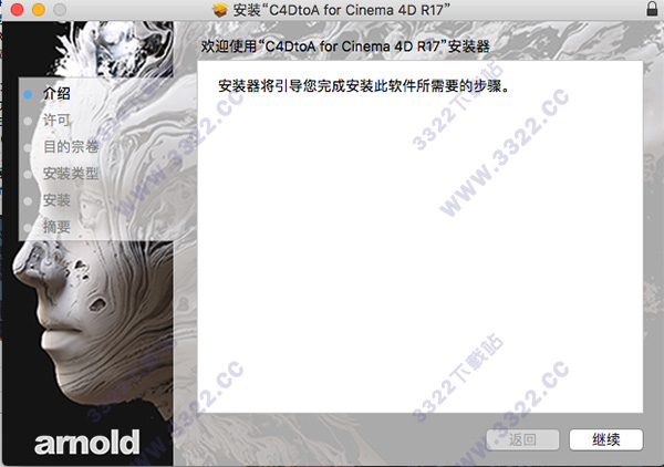 202210291527206238070002