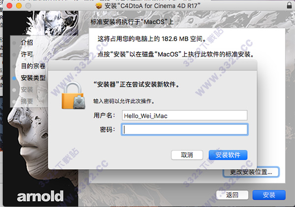 202210291527213270960004