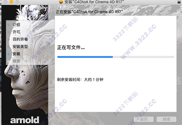 202210291527216085220005