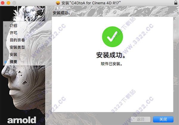 202210291527218922330006