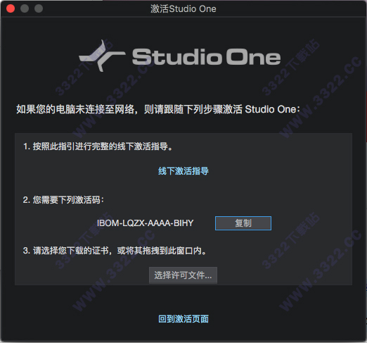 202210291527495353030003