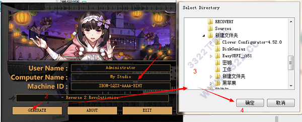 202210291527499740980004